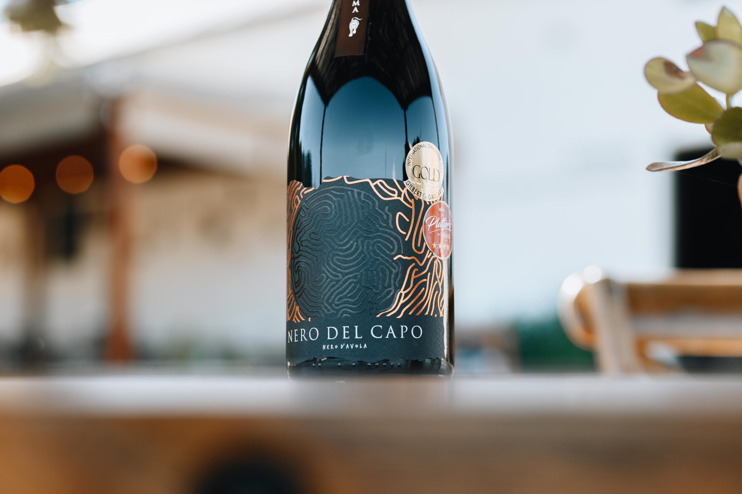 Ayama Wines Stellenbosch